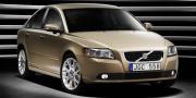 2008 Volvo S40 2008 Volvo S40