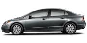 2009 Honda Civic Sdn 2009 Honda Civic Sdn