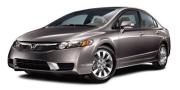 2009 Honda Civic Sdn 2009 Honda Civic Sdn