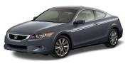 2010 Honda Accord Cpe 2010 Honda Accord Cpe