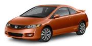 2010 Honda Civic Cpe 2010 Honda Civic Cpe