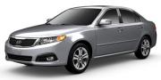 2009 Kia Optima 2009 Kia Optima