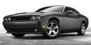 2013 Dodge Challenger 2013 Dodge Challenger