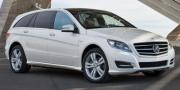 2012 Mercedes-Benz R-Class 2012 Mercedes-Benz R-Class