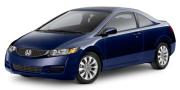 2011 Honda Civic Cpe 2011 Honda Civic Cpe