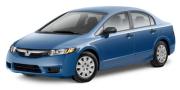 2011 Honda Civic Sdn 2011 Honda Civic Sdn