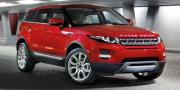2012 Land Rover Range Rover Evoque 2012 Land Rover Range Rover Evoque