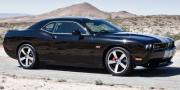 2013 Dodge Challenger 2013 Dodge Challenger