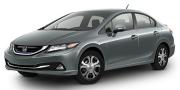 2013 Honda Civic Hybrid 2013 Honda Civic Hybrid