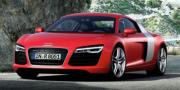 2014 Audi R8 2014 Audi R8