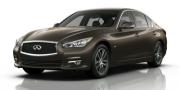 2014 Infiniti Q50 2014 Infiniti Q50