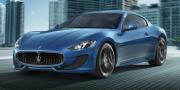 2014 Maserati GranTurismo 2014 Maserati GranTurismo