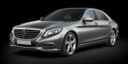 2014 Mercedes-Benz S-Class 2014 Mercedes-Benz S-Class