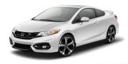 2014 Honda Civic Coupe 2014 Honda Civic Coupe
