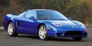 2003 Acura NSX 2003 Acura NSX