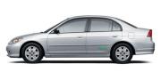 2004 Honda Civic 2004 Honda Civic