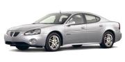 2005 Pontiac Grand Prix 2005 Pontiac Grand Prix