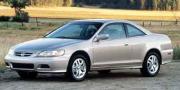 2001 Honda Accord Cpe 2001 Honda Accord Cpe