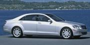 2007 Mercedes-Benz S-Class 2007 Mercedes-Benz S-Class