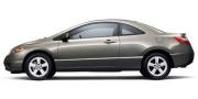 2007 Honda Civic Cpe 2007 Honda Civic Cpe