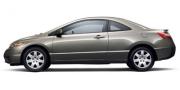 2007 Honda Civic Cpe 2007 Honda Civic Cpe