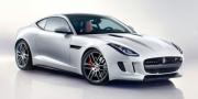 2015 Jaguar F-TYPE 2015 Jaguar F-TYPE