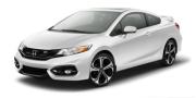 2014 Honda Civic Coupe 2014 Honda Civic Coupe