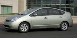 used toyota prius new orleans #6