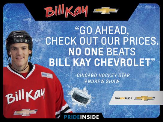 Bill Kay Chevrolet : Lisle, IL 60532 Car Dealership, and ...