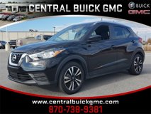 All Nissan Dealers In Jonesboro Ar 72401 Autotrader