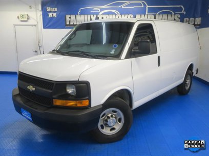 1985 S10 Fuel Filter Location - Wiring Diagram Schema