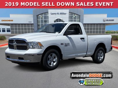 new 2018 dodge ram 1500 for sale