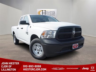John Hiester Lillington >> New 2019 Ram 1500 Tradesman For Sale In Lillington Nc 27546 John Hiester Lillington >> New 2019 Ram 1500 Tradesman For Sale In Lillington Nc 27546