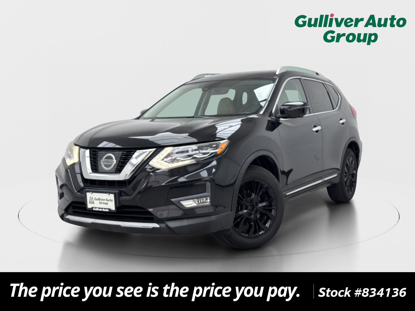 2017 Nissan Rogue SL