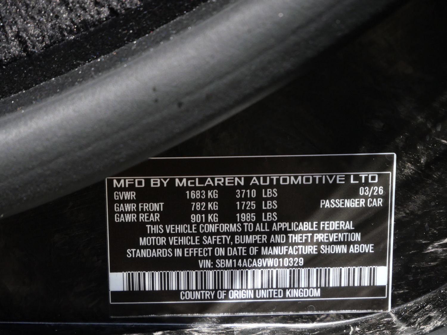 New 2027 McLaren 750S photo 18