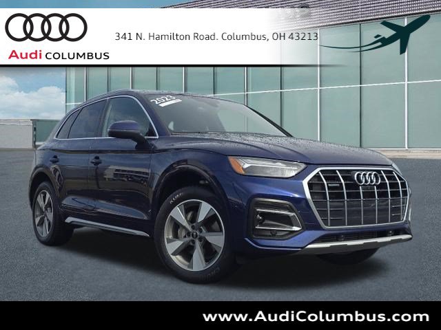 Certified 2023 Audi Q5 2.0T Premium Plus w/ Premium Plus Package