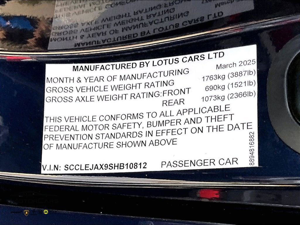 2025 Lotus Emira