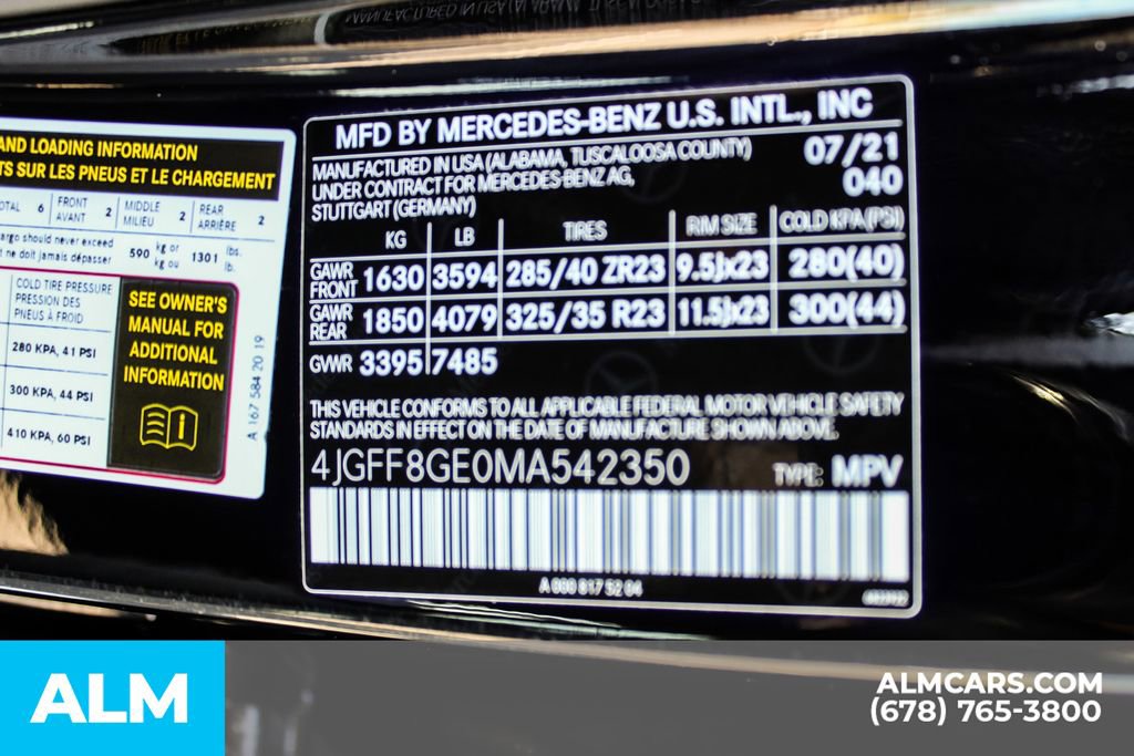 2021 Mercedes-Benz GLS 580 4MATIC