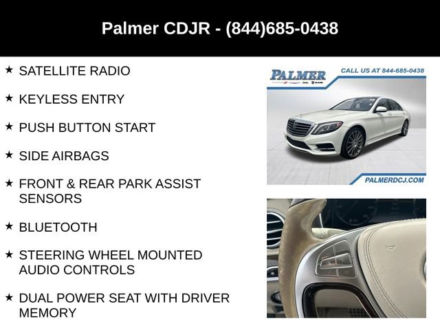 2016 Mercedes-Benz S 550 Sedan