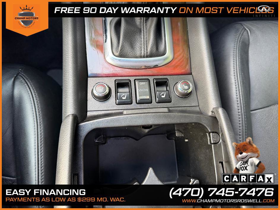 2017 INFINITI Qx50 AWD