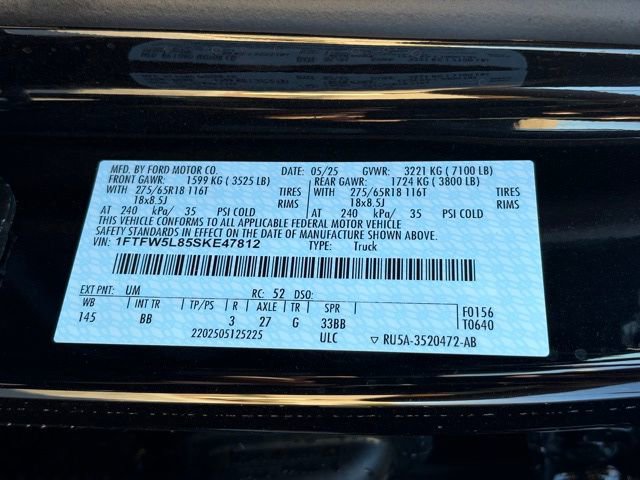 2025 Ford F150 Lariat