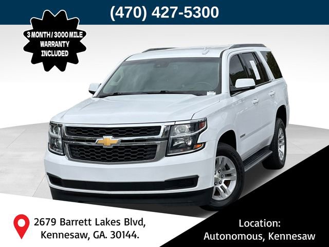 2018 Chevrolet Tahoe LT