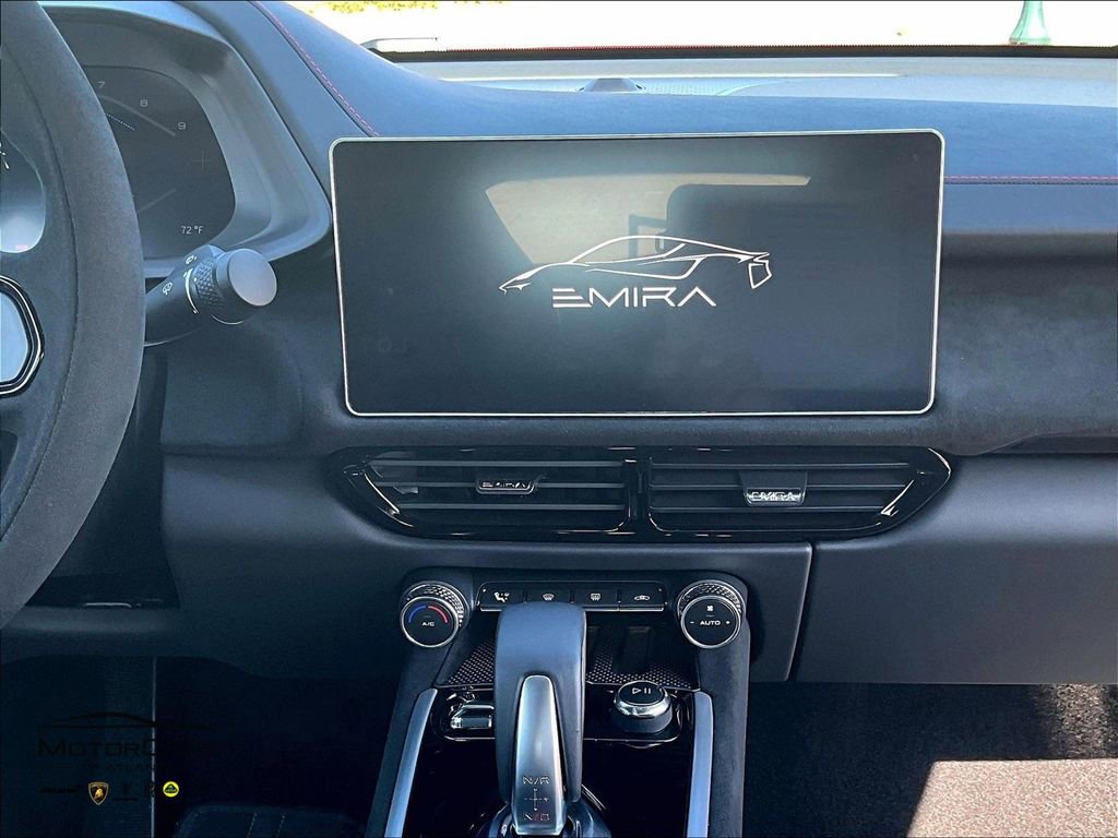 2024 Lotus Emira First Edition