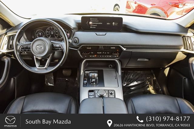 2024 MAZDA CX-90 Plug-In Hybrid w/ Preferred