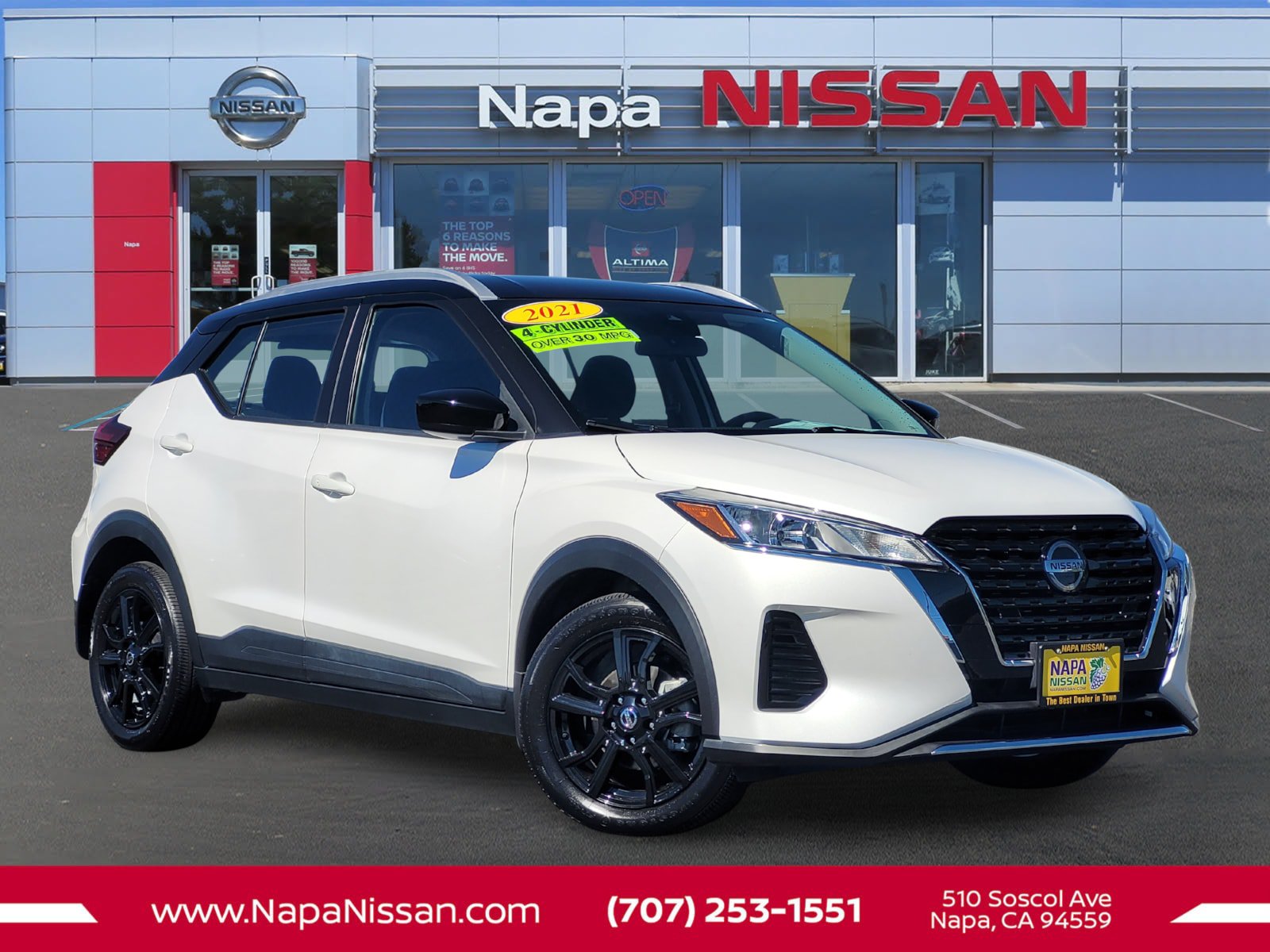 Certified 2021 Nissan Kicks SV