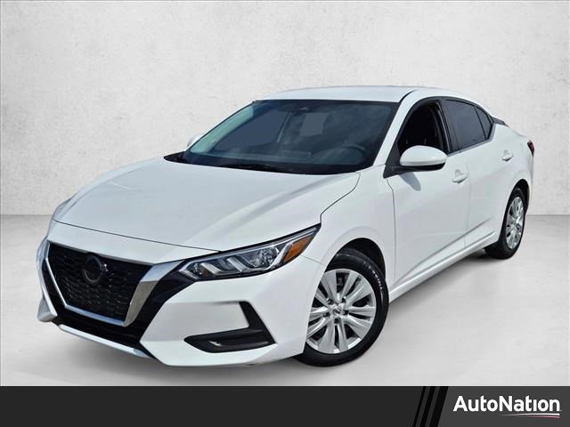 2023 Nissan Sentra S