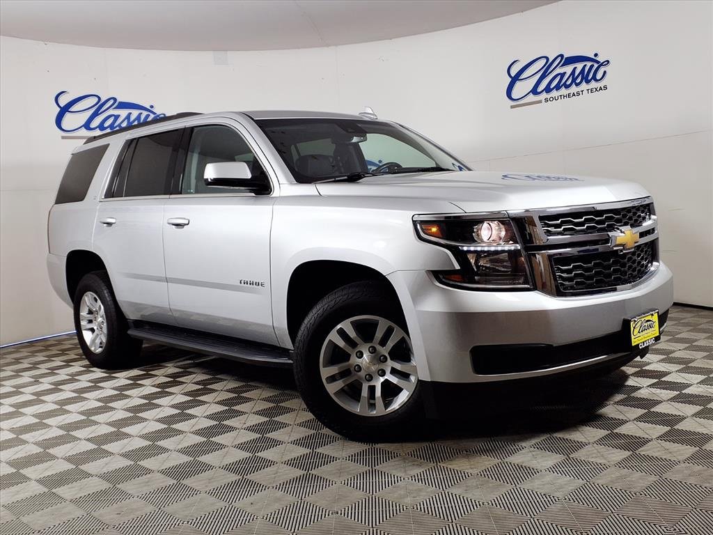 2019 Chevrolet Tahoe LT