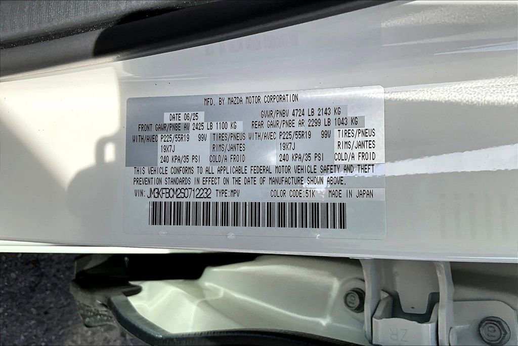 2025 MAZDA CX-5 Carbon Edition