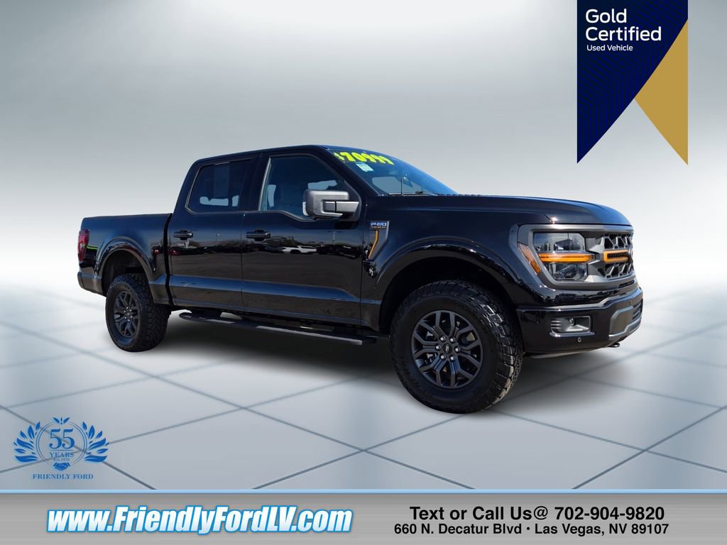 2025 Ford F150 Tremor