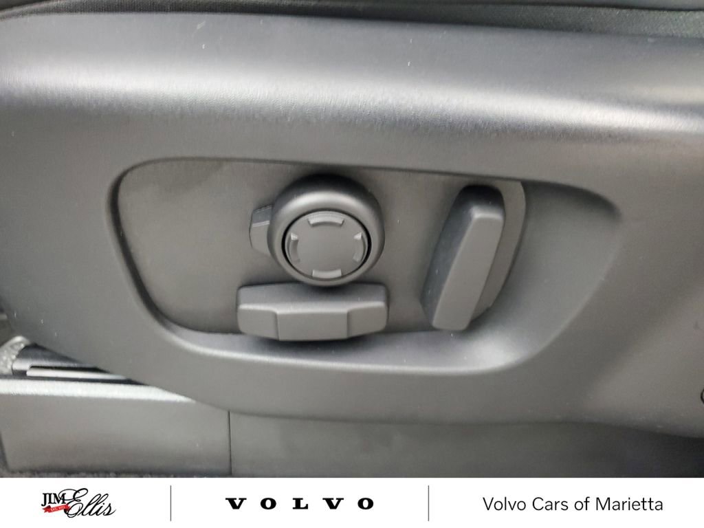 2023 Land Rover Discovery Metropolitan Edition